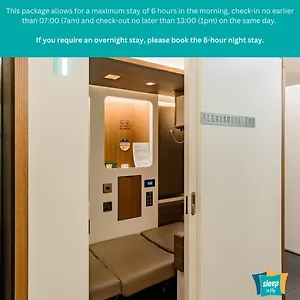 カプセルホテル Sleep 'n Fly Sleep Lounge, C-gates Terminal 3 - Transit Only, ドバイ